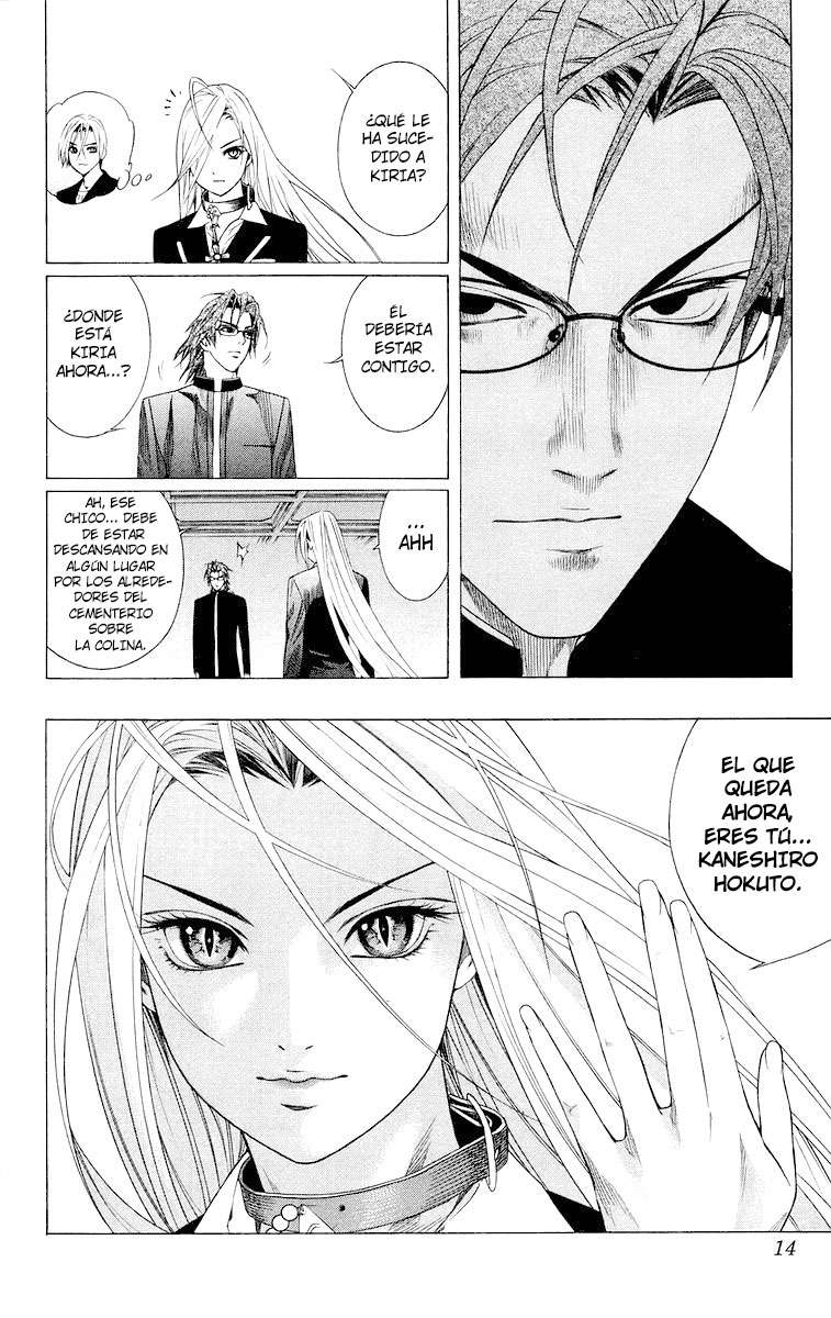 Read Rosario + Vampire ES Manga Online