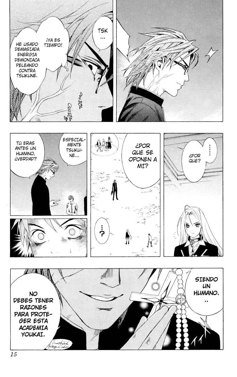 Read Rosario + Vampire ES Manga Online