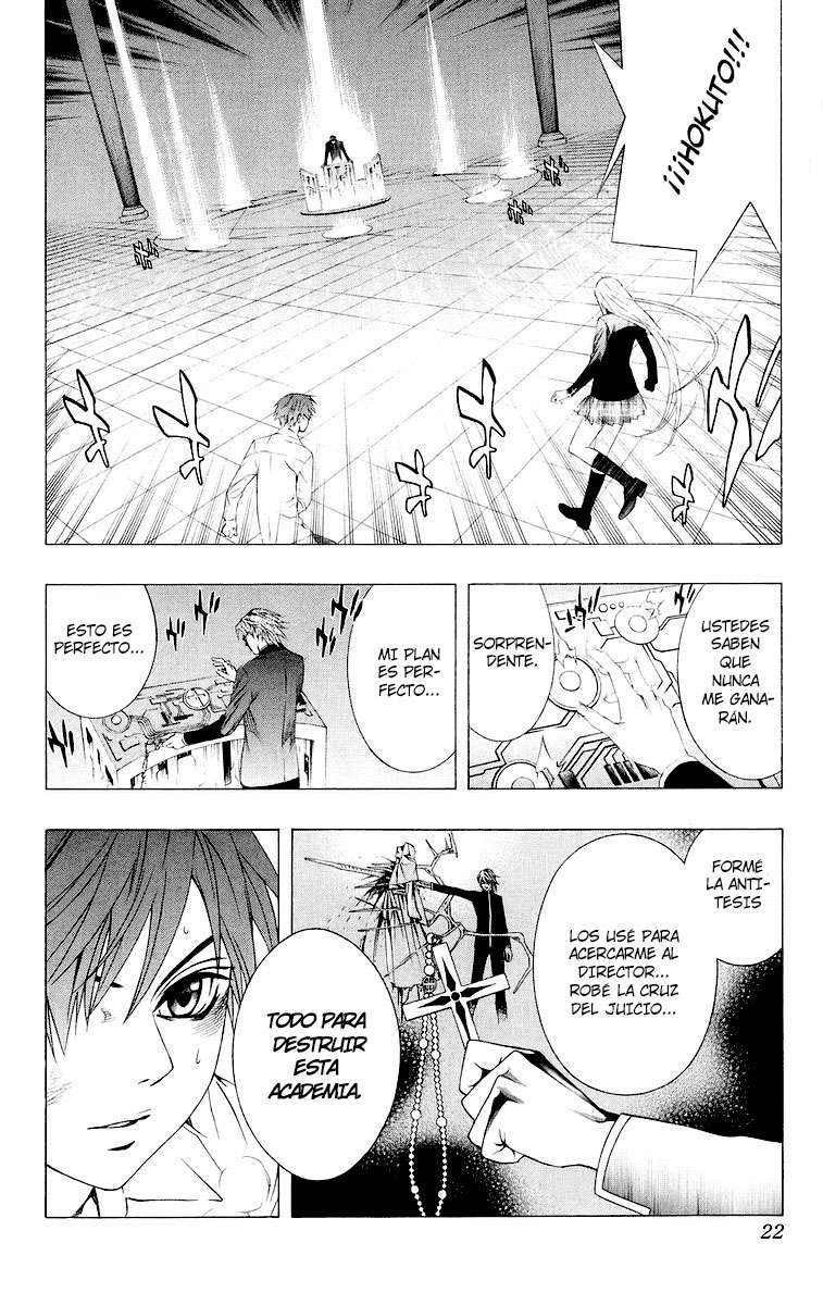 Read Rosario + Vampire ES Manga Online