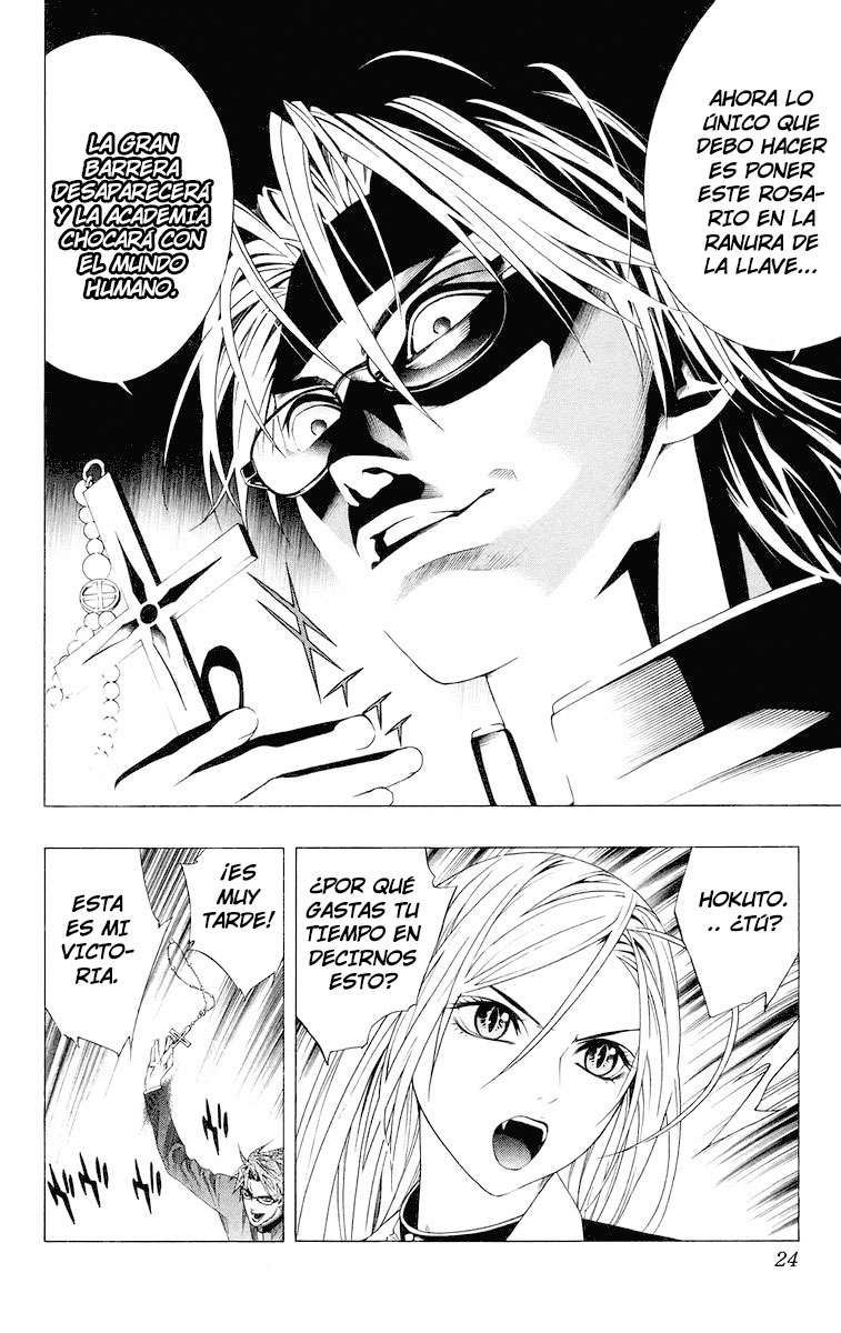 Read Rosario + Vampire ES Manga Online