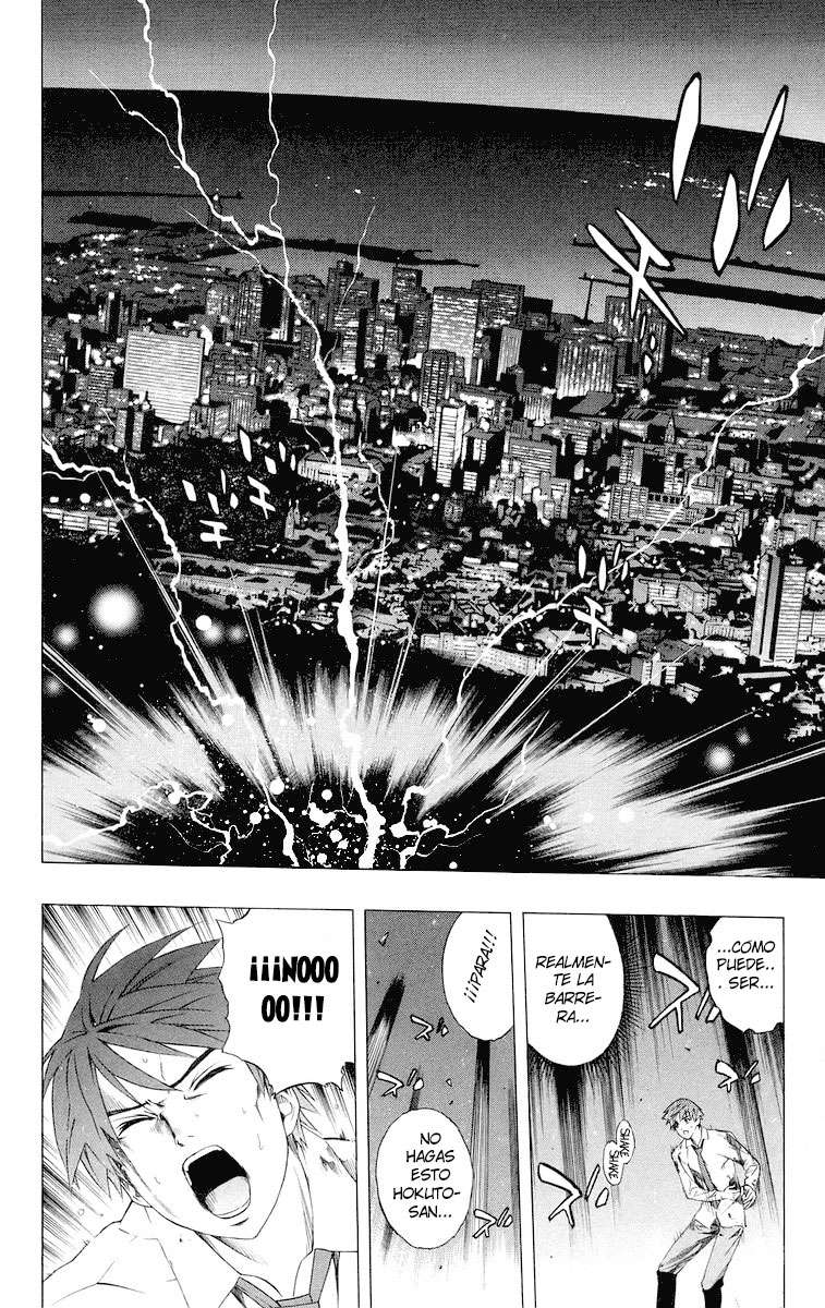 Read Rosario + Vampire ES Manga Online