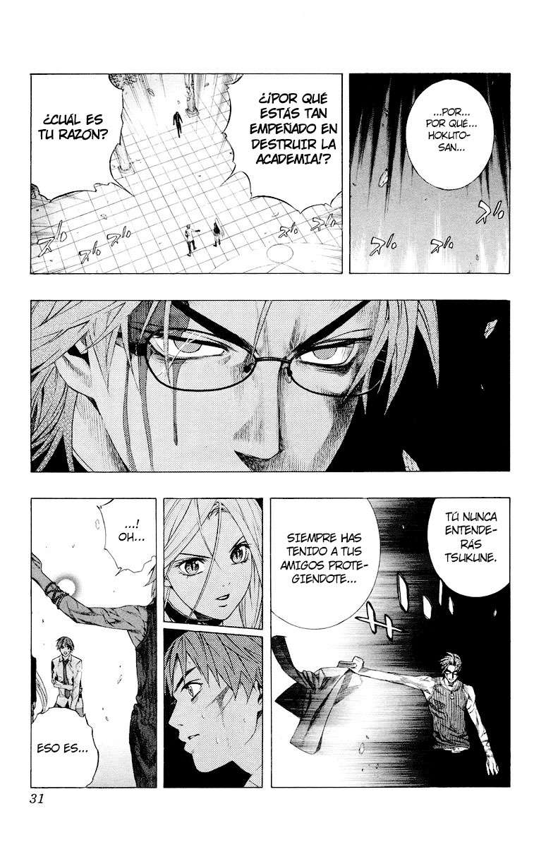 Read Rosario + Vampire ES Manga Online