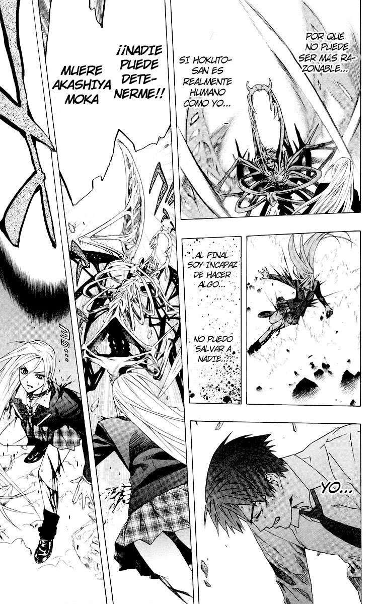 Read Rosario + Vampire ES Manga Online