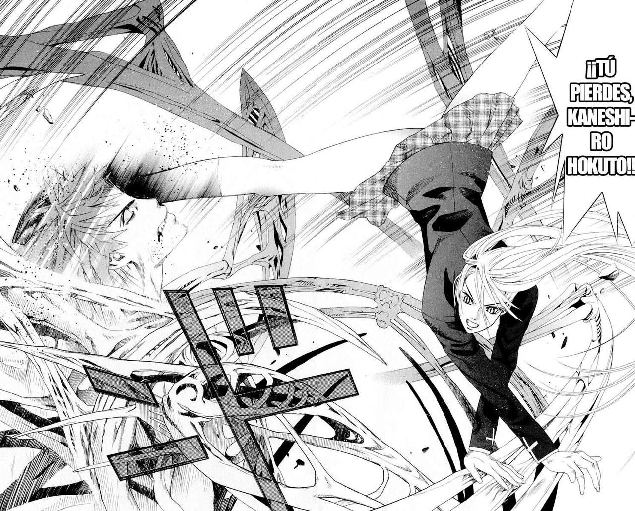 Read Rosario + Vampire ES Manga Online