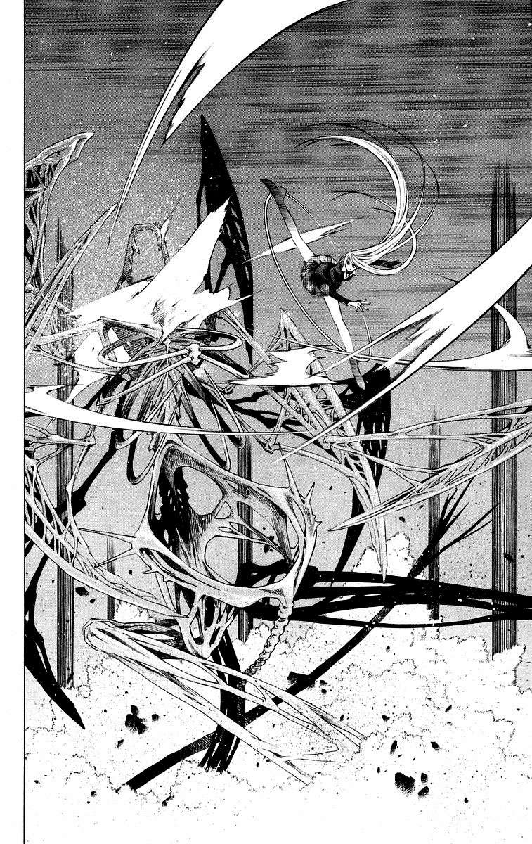 Read Rosario + Vampire ES Manga Online