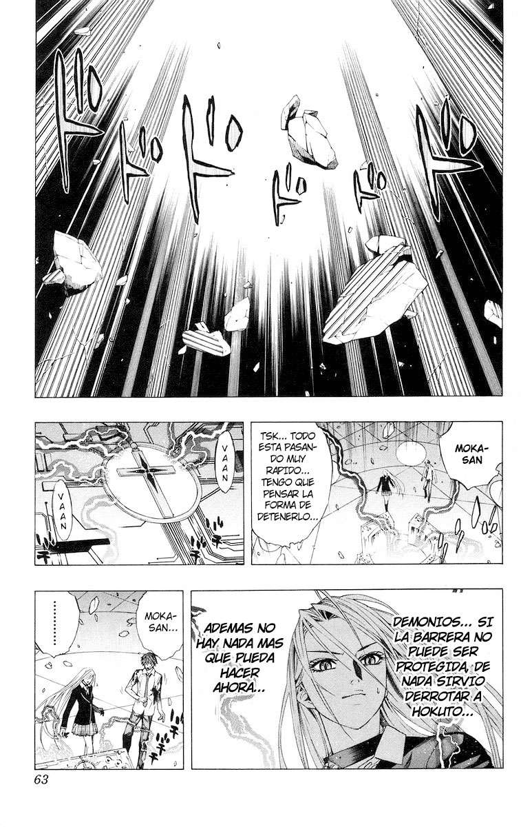 Read Rosario + Vampire ES Manga Online