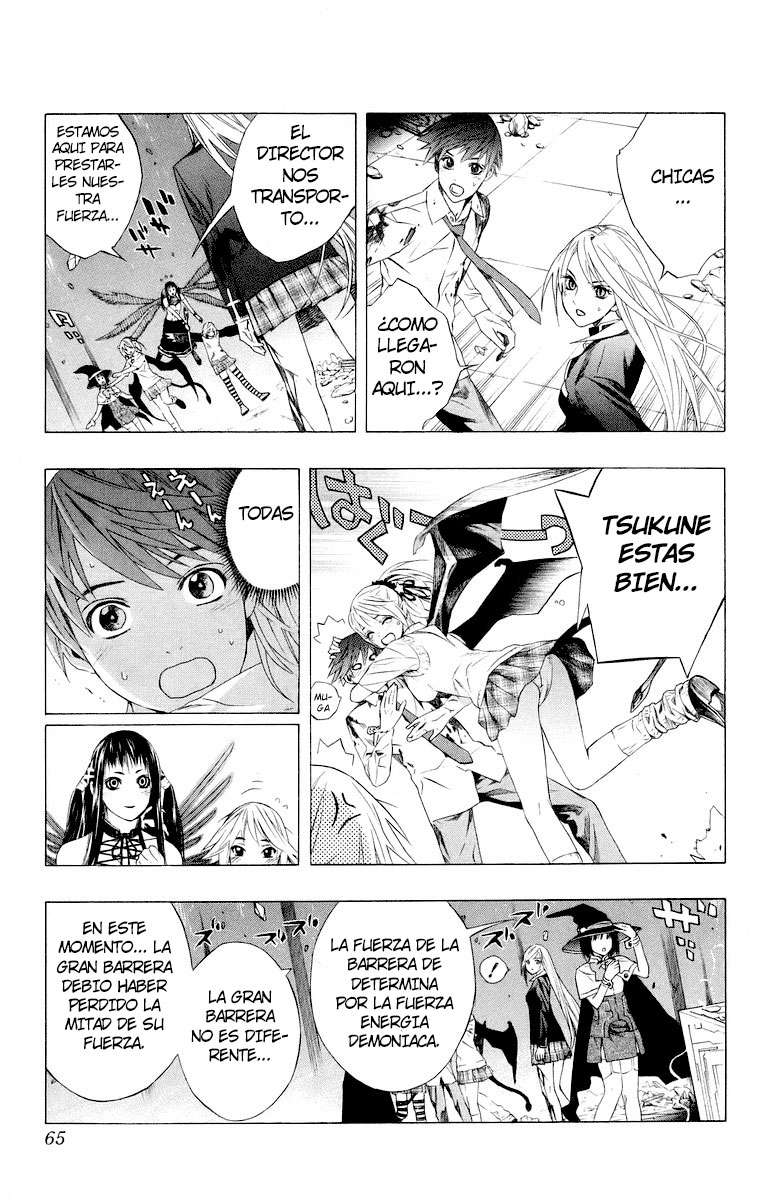 Read Rosario + Vampire ES Manga Online