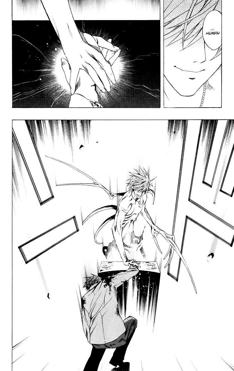 Read Rosario + Vampire ES Manga Online
