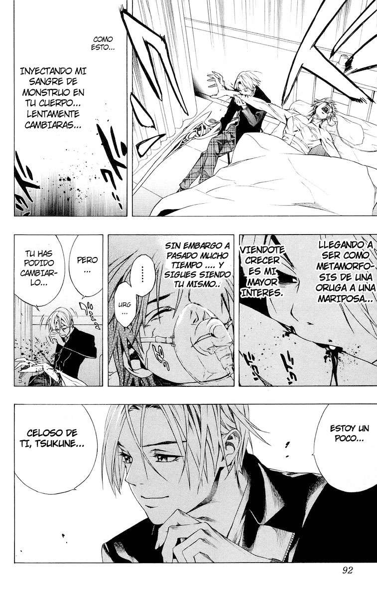 Read Rosario + Vampire ES Manga Online
