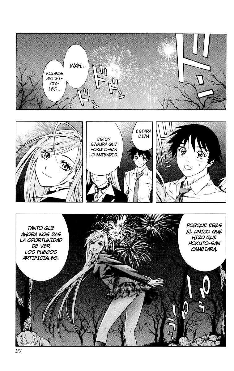 Read Rosario + Vampire ES Manga Online