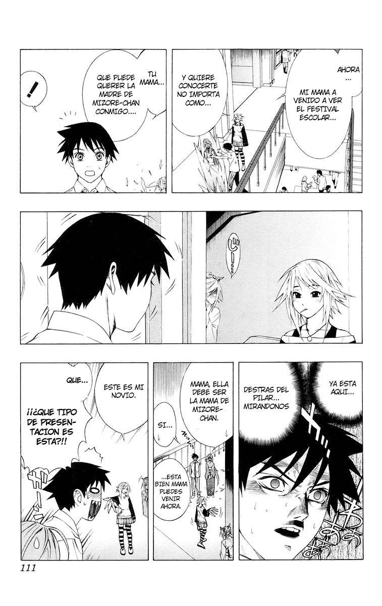 Read Rosario + Vampire ES Manga Online