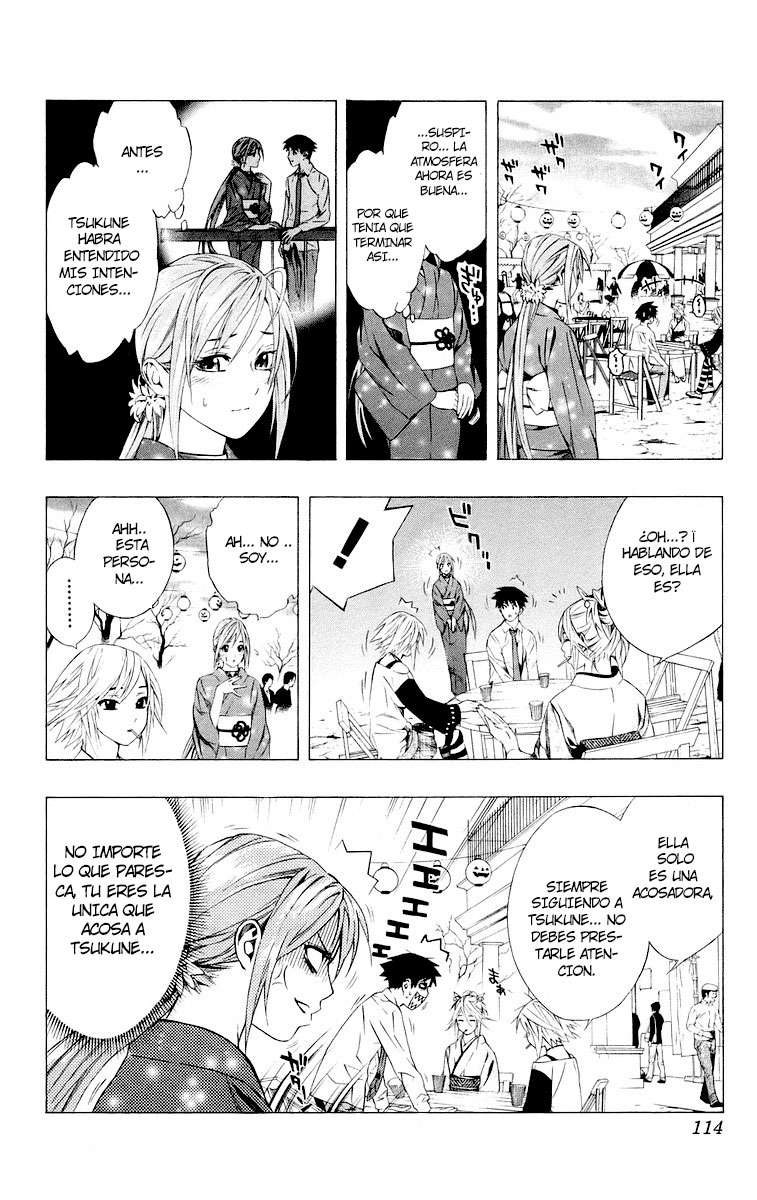 Read Rosario + Vampire ES Manga Online