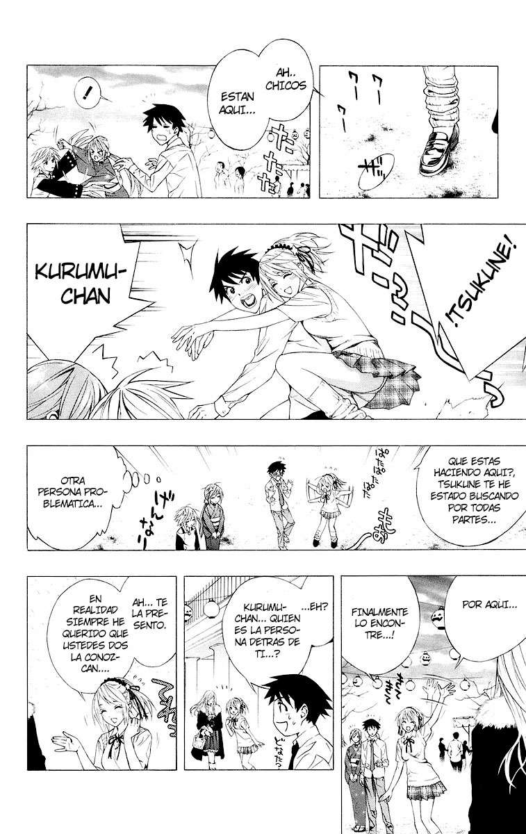 Read Rosario + Vampire ES Manga Online
