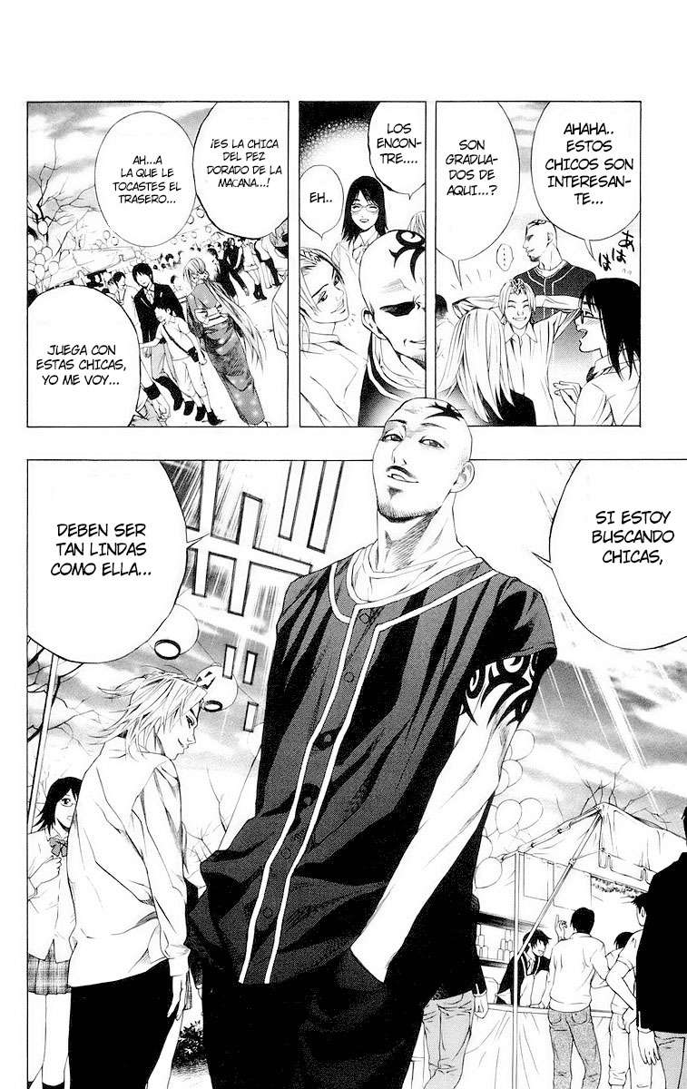 Read Rosario + Vampire ES Manga Online