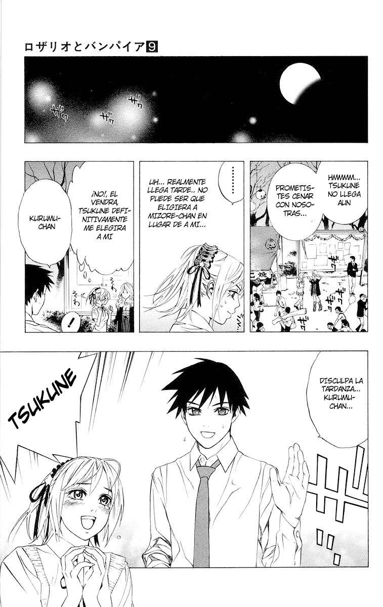 Read Rosario + Vampire ES Manga Online