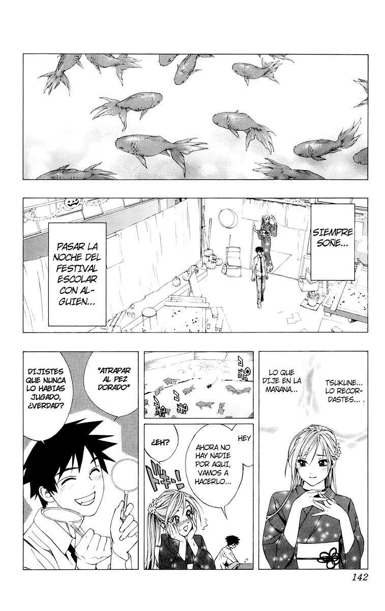Read Rosario + Vampire ES Manga Online