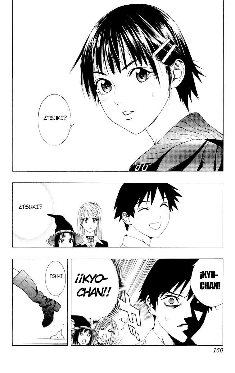 Read Rosario + Vampire ES Manga Online