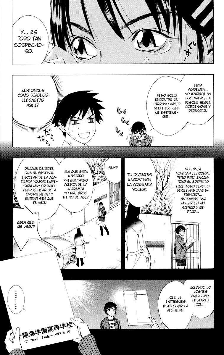Read Rosario + Vampire ES Manga Online