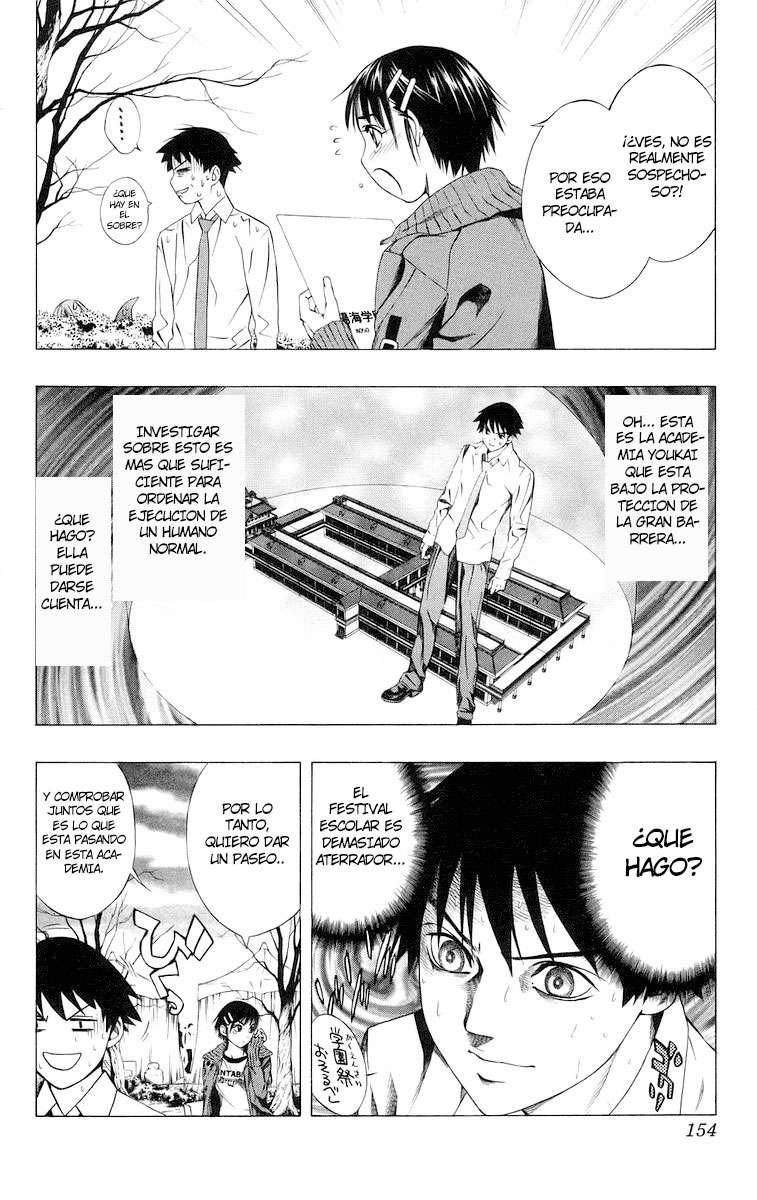 Read Rosario + Vampire ES Manga Online