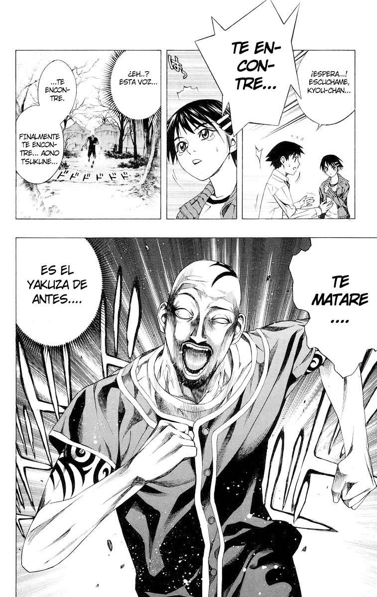 Read Rosario + Vampire ES Manga Online