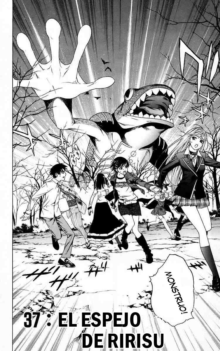 Read Rosario + Vampire ES Manga Online