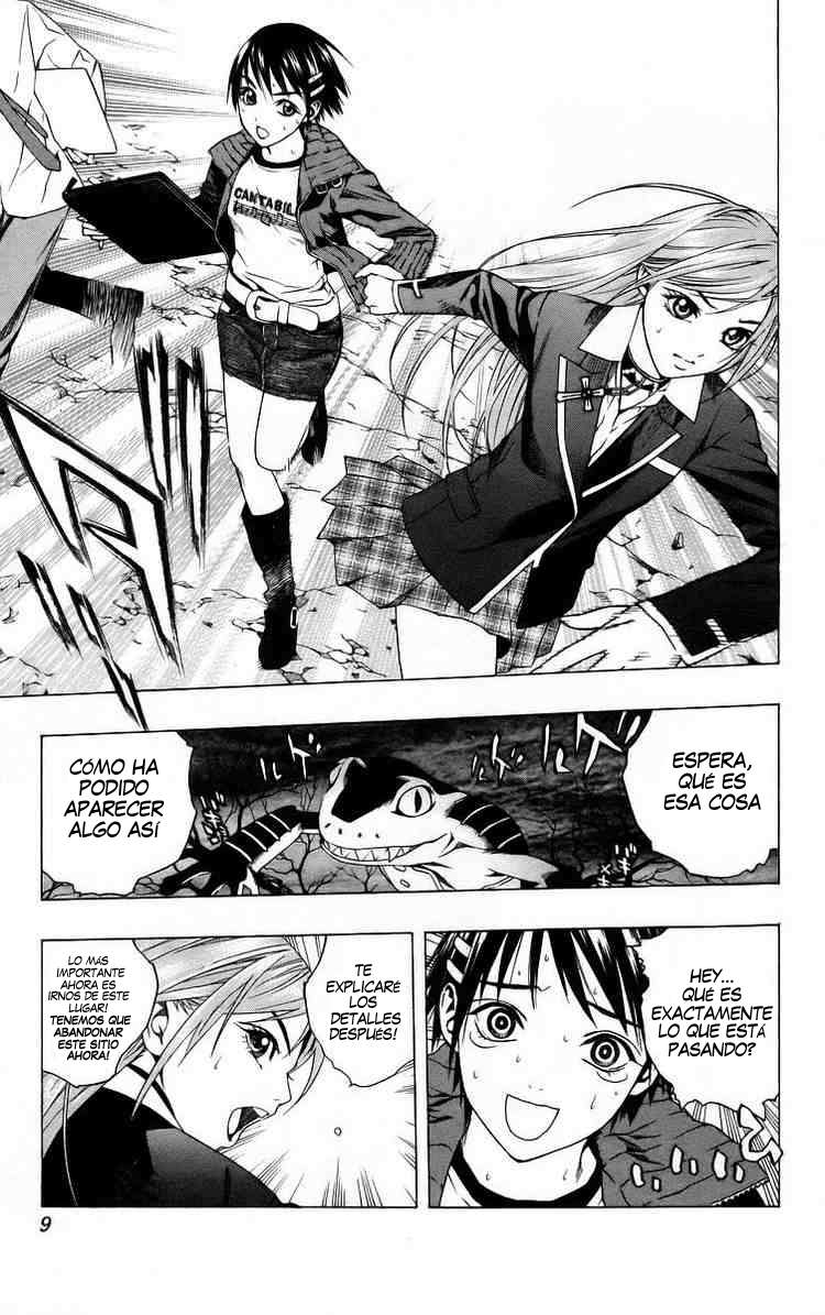 Read Rosario + Vampire ES Manga Online