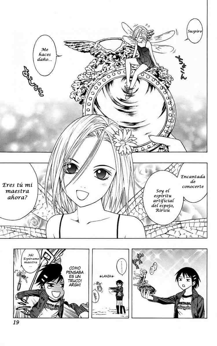 Read Rosario + Vampire ES Manga Online