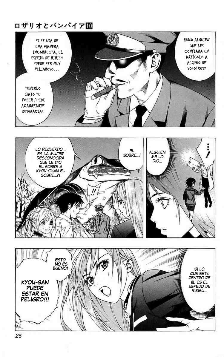 Read Rosario + Vampire ES Manga Online