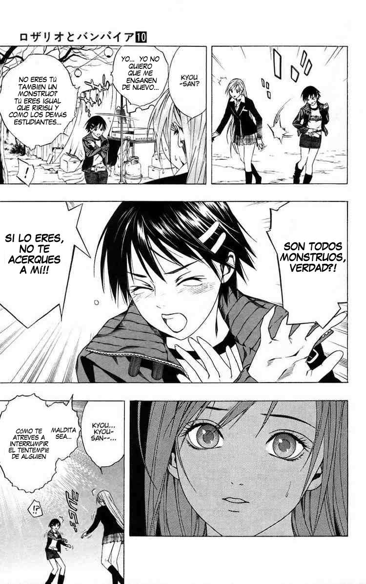 Read Rosario + Vampire ES Manga Online