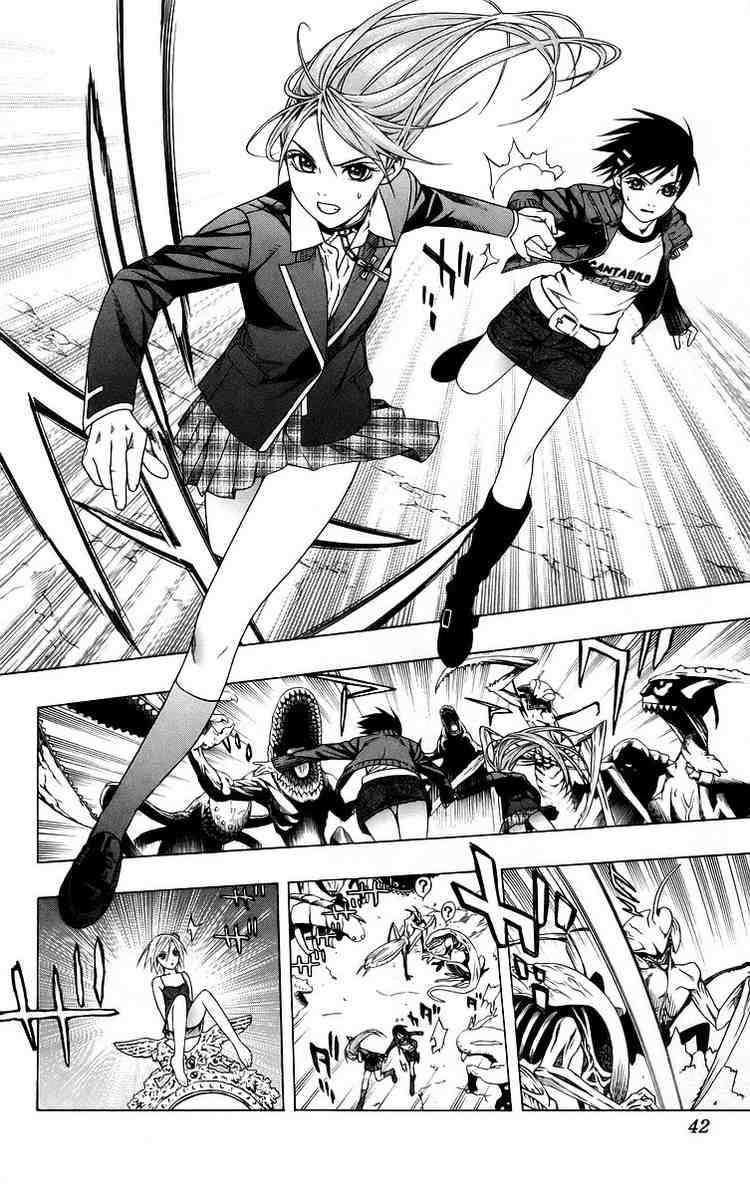 Read Rosario + Vampire ES Manga Online