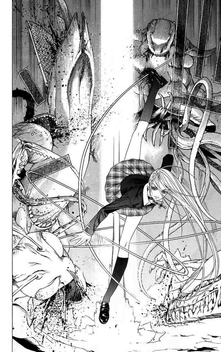 Read Rosario + Vampire ES Manga Online