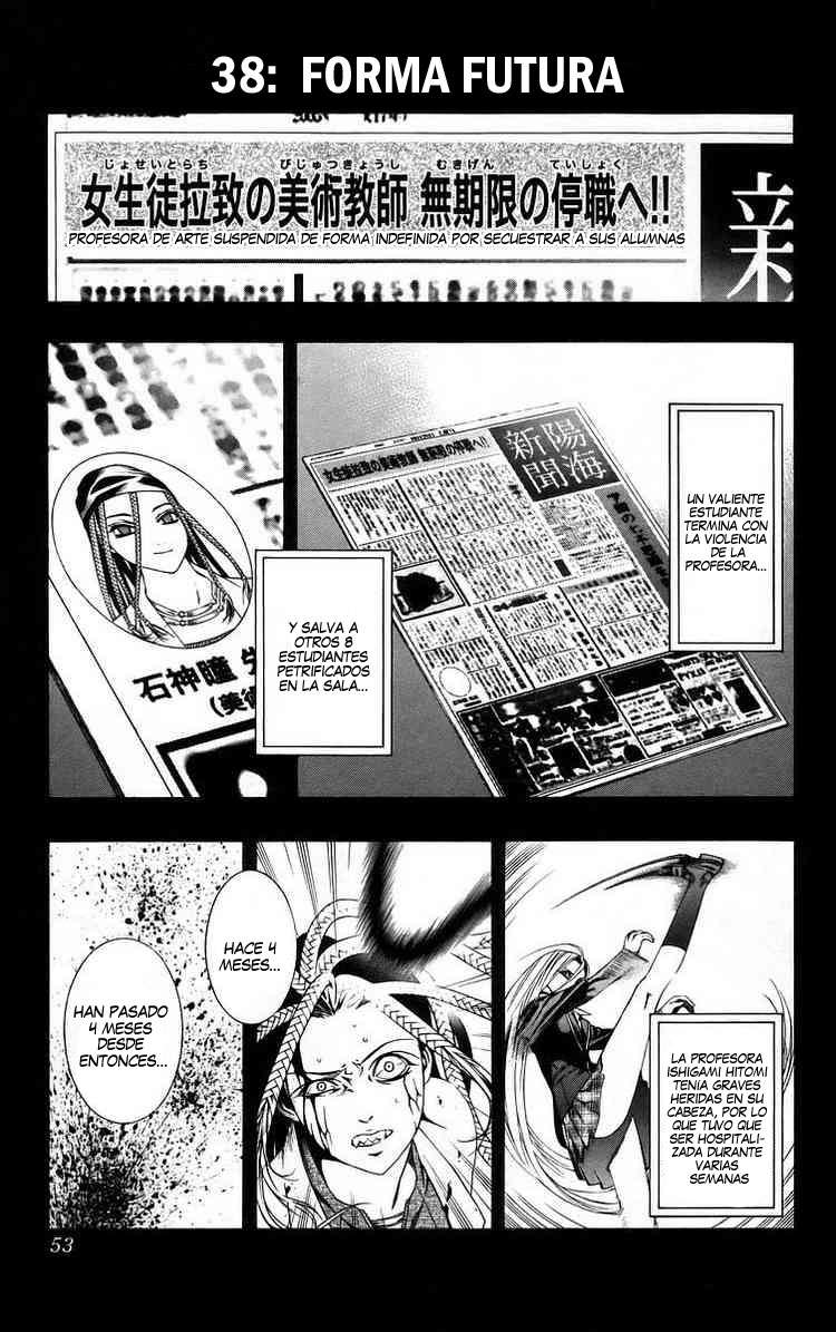 Read Rosario + Vampire ES Manga Online