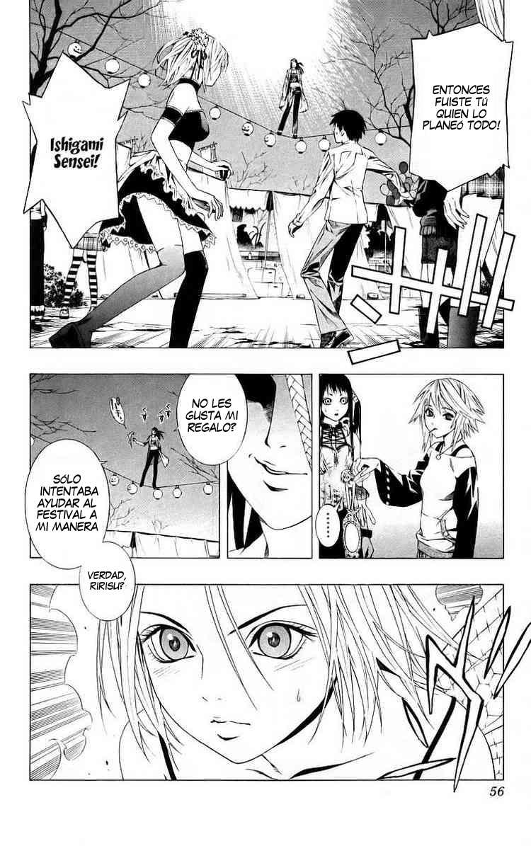 Read Rosario + Vampire ES Manga Online
