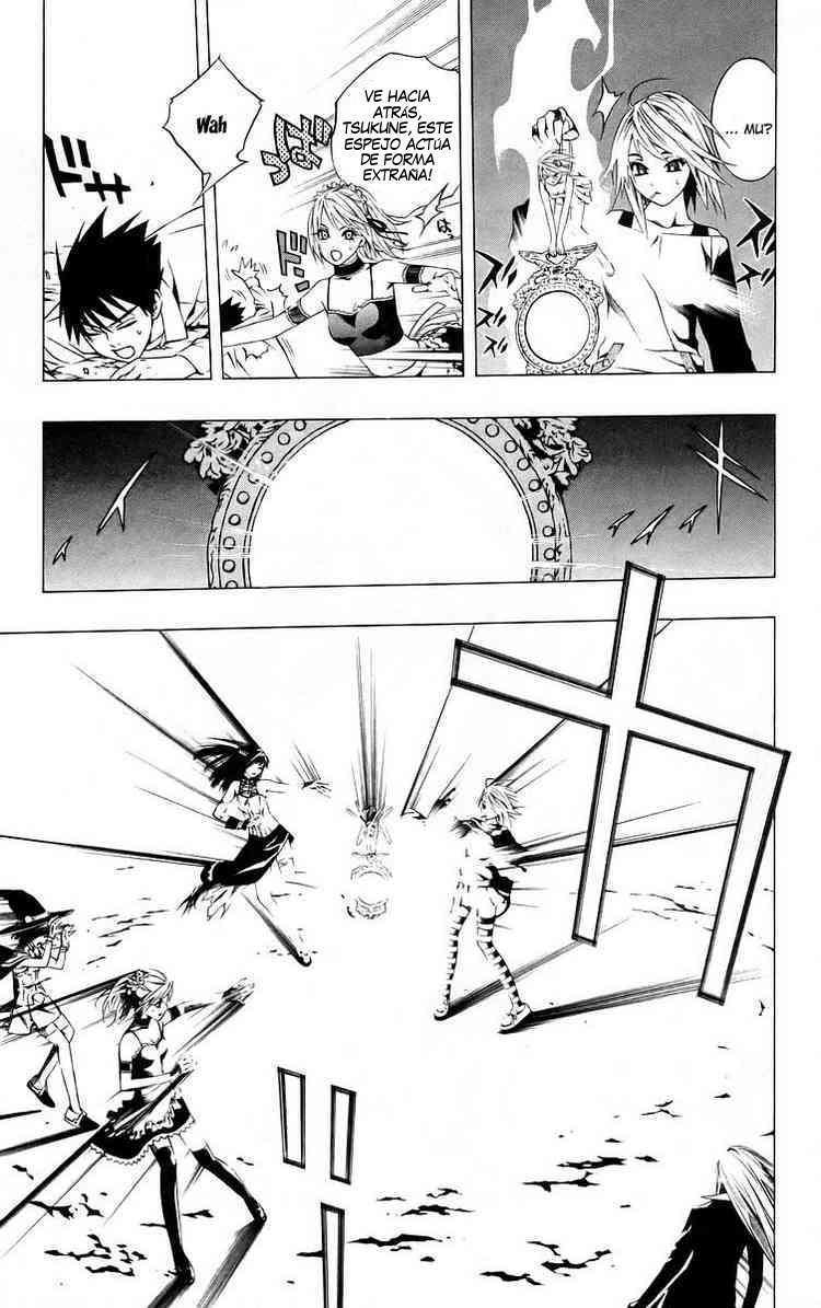 Read Rosario + Vampire ES Manga Online