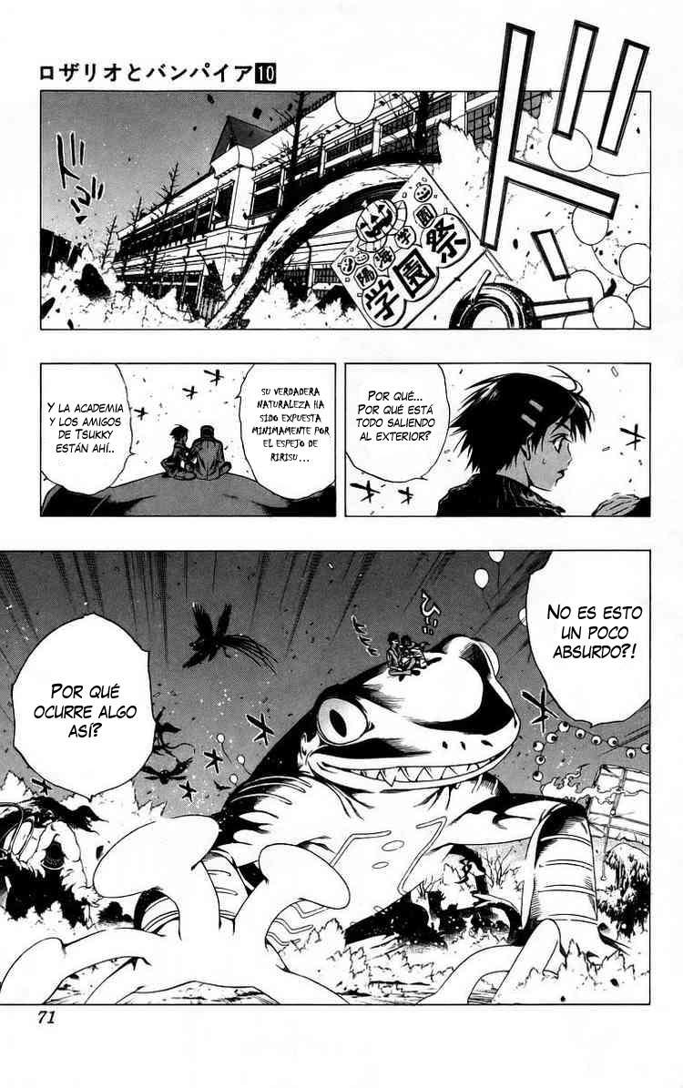 Read Rosario + Vampire ES Manga Online