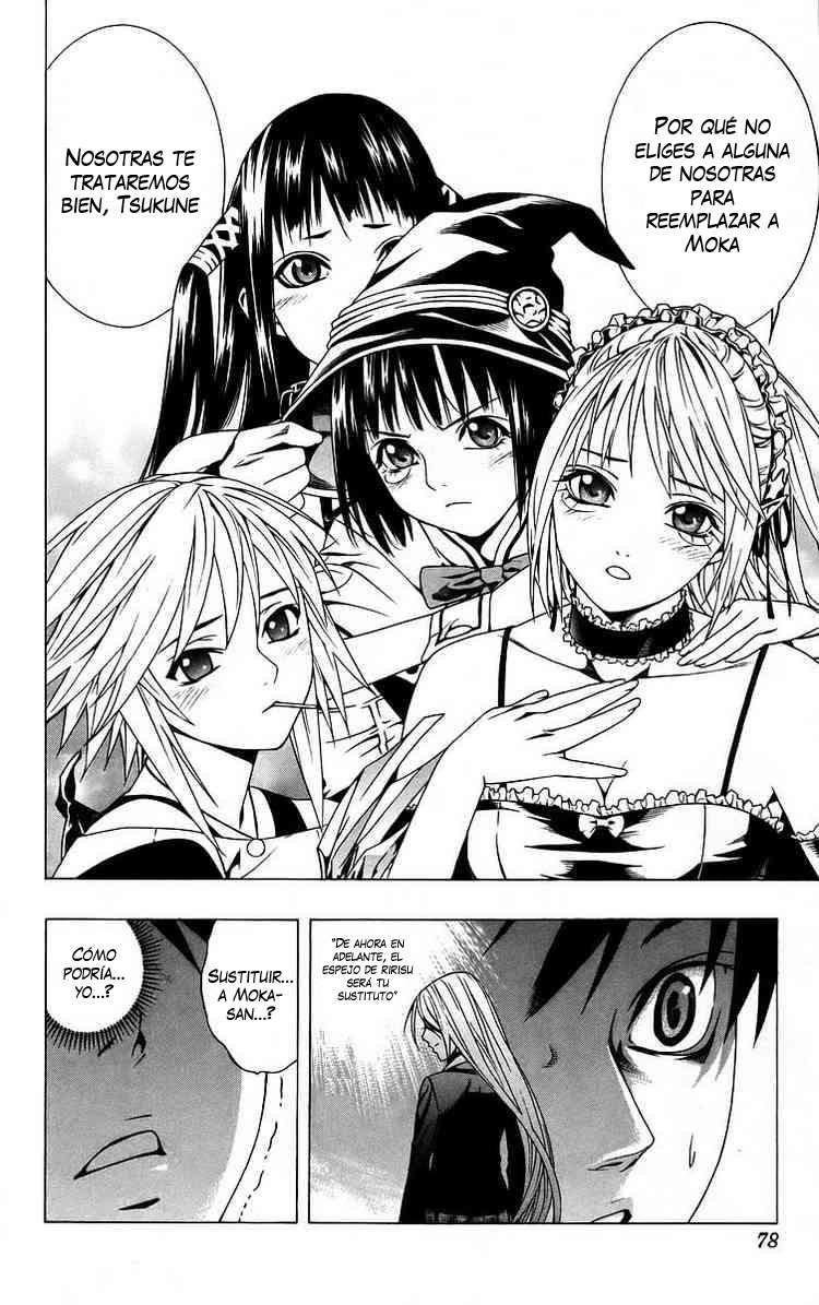 Read Rosario + Vampire ES Manga Online