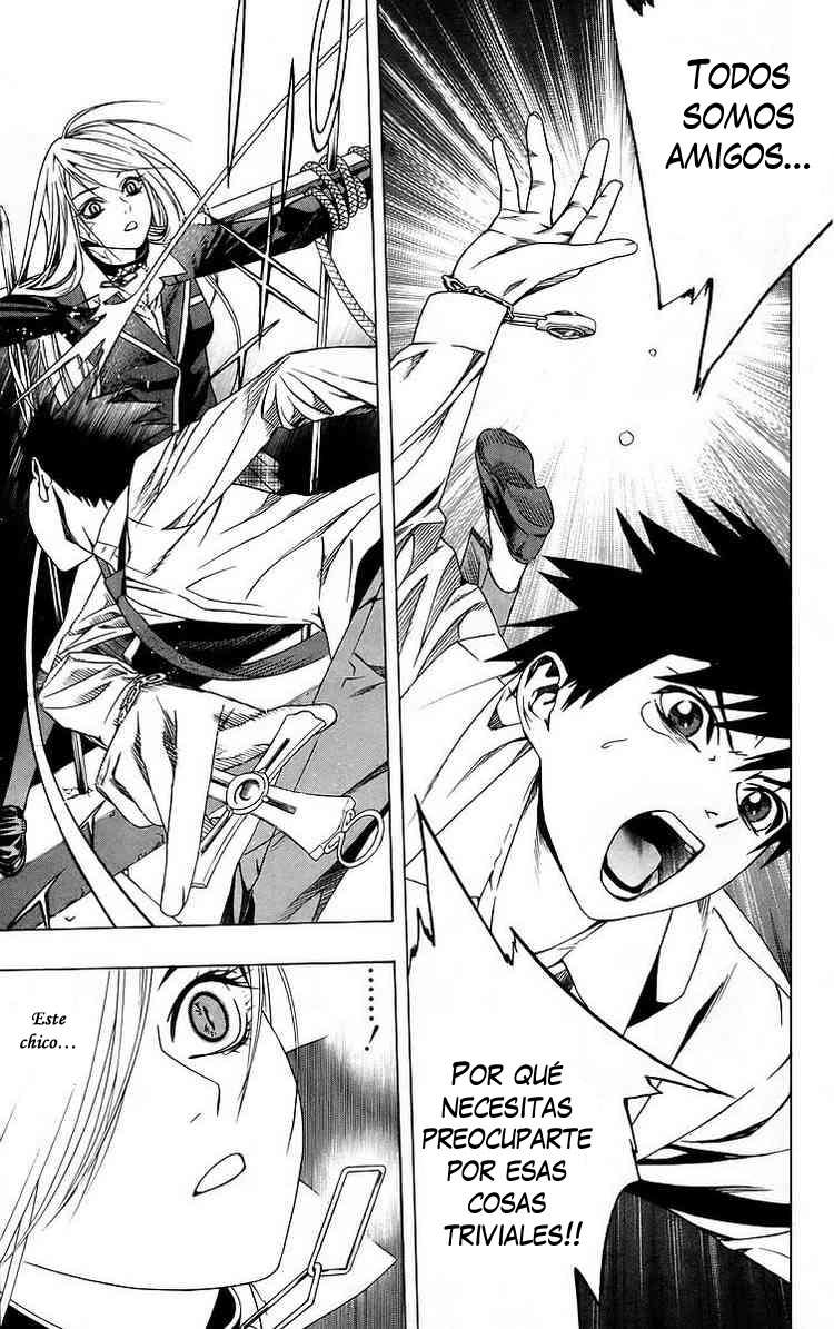 Read Rosario + Vampire ES Manga Online