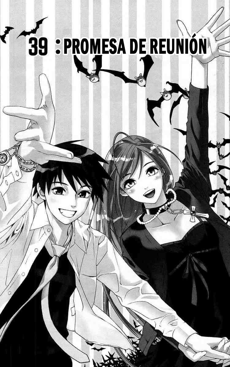 Read Rosario + Vampire ES Manga Online