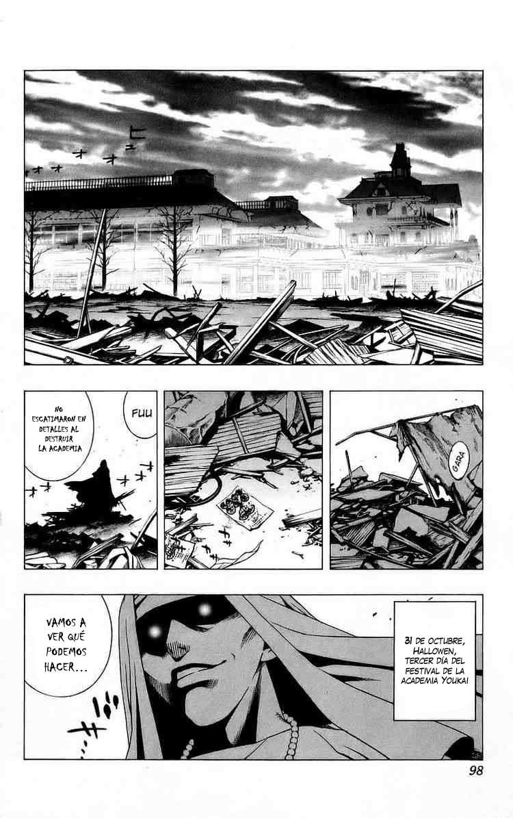 Read Rosario + Vampire ES Manga Online