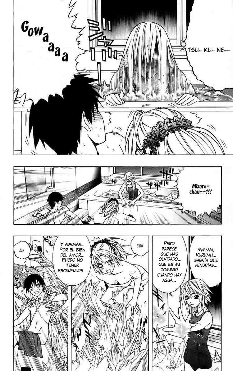 Read Rosario + Vampire ES Manga Online