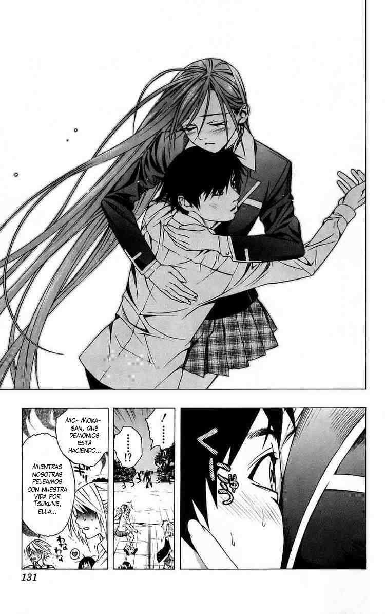 Read Rosario + Vampire ES Manga Online