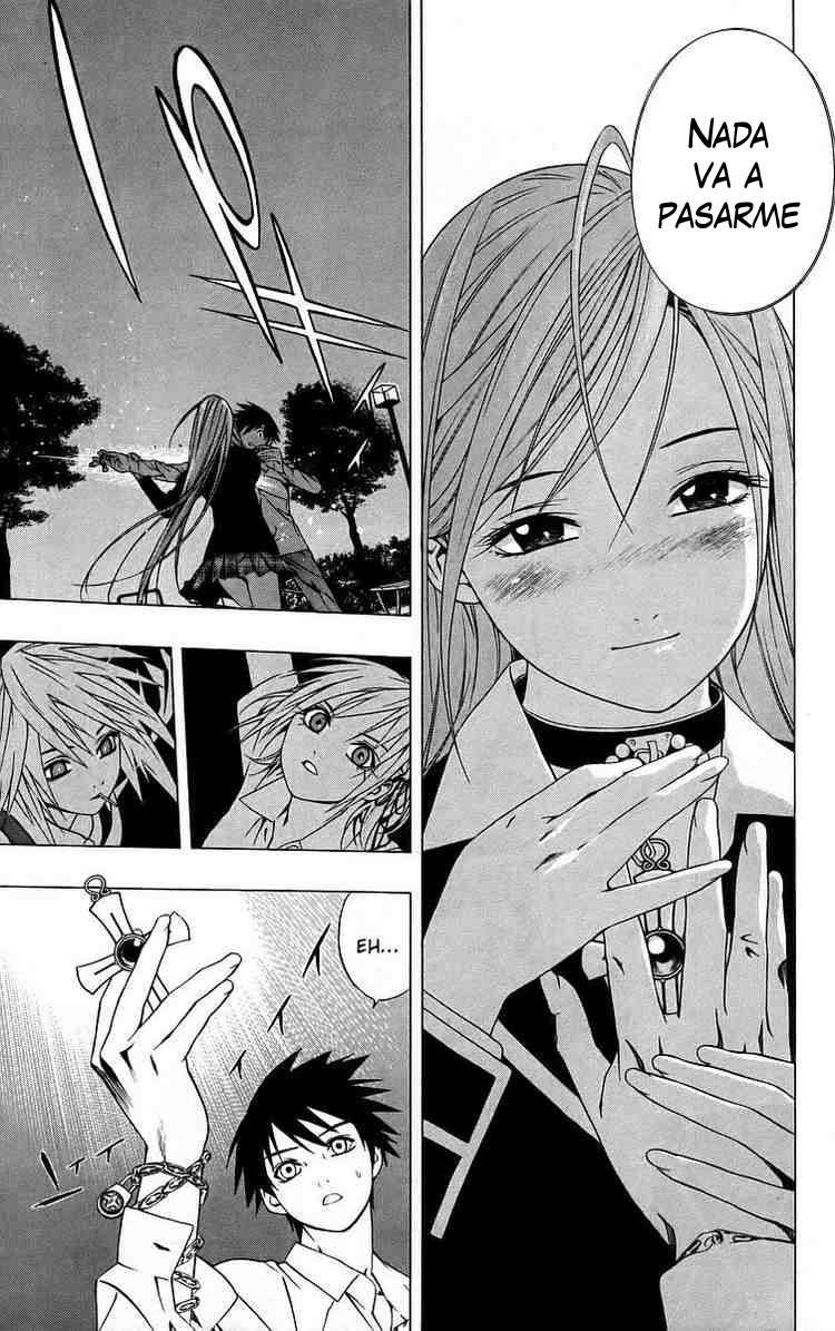 Read Rosario + Vampire ES Manga Online
