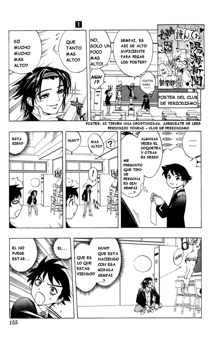 Read Rosario + Vampire ES Manga Online