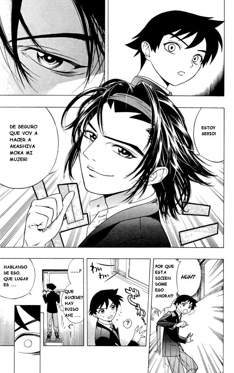 Read Rosario + Vampire ES Manga Online