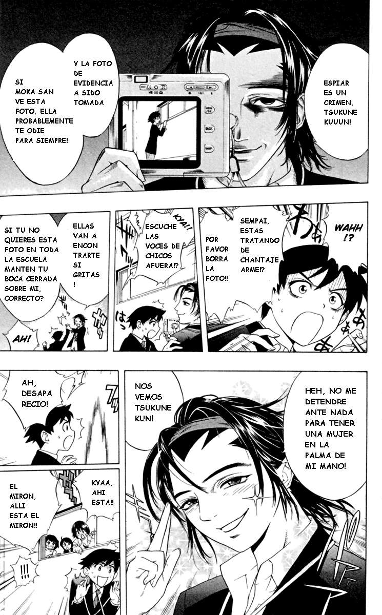 Read Rosario + Vampire ES Manga Online