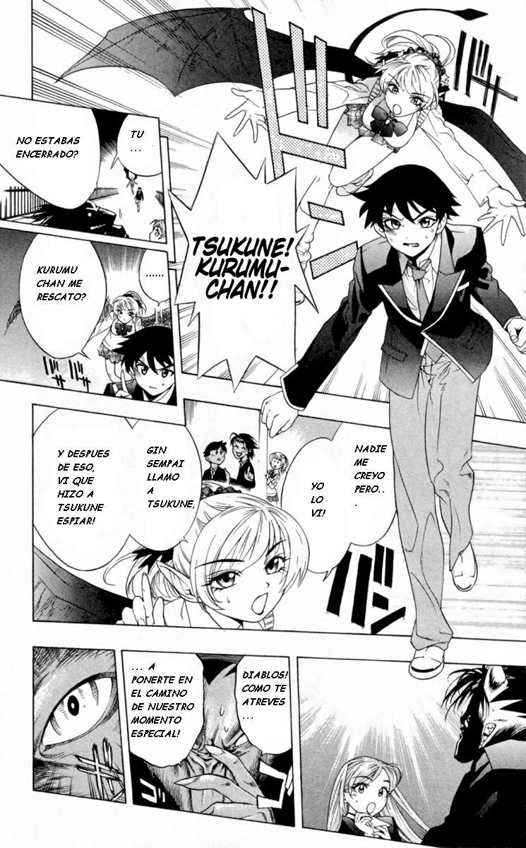 Read Rosario + Vampire ES Manga Online