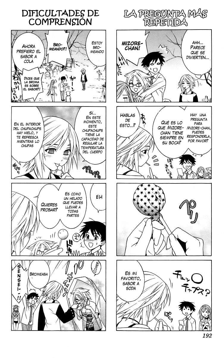 Read Rosario + Vampire ES Manga Online
