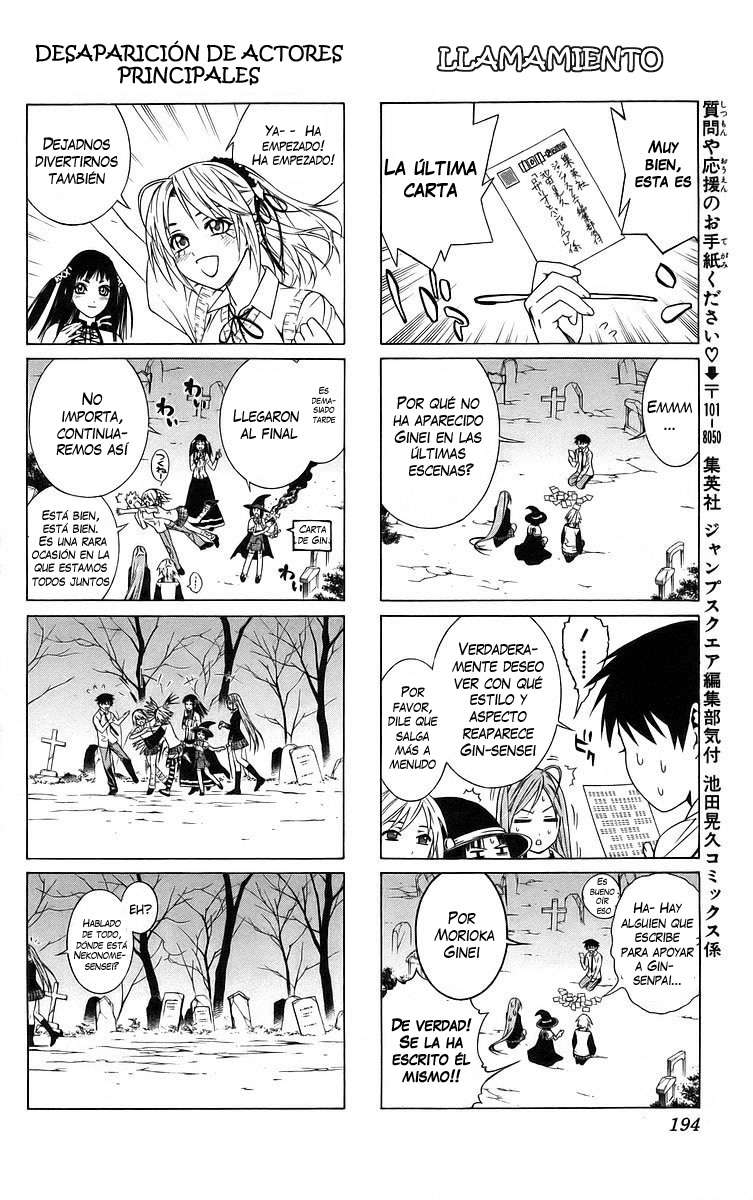 Read Rosario + Vampire ES Manga Online