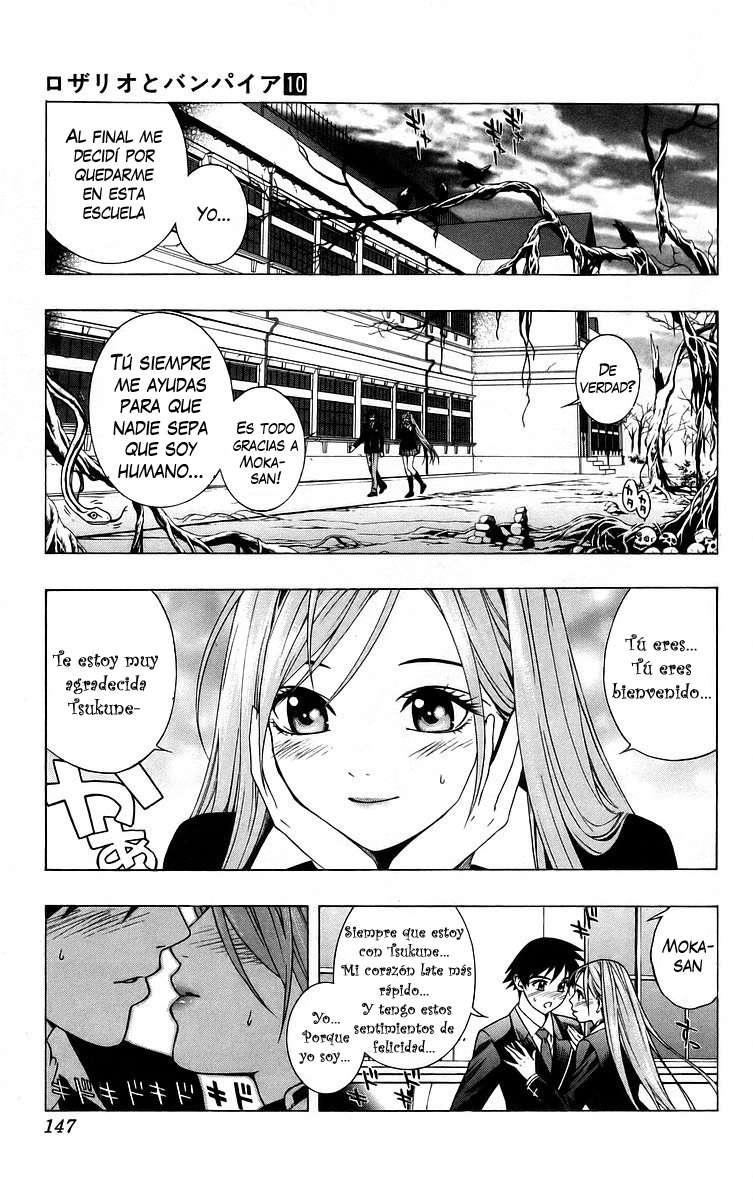 Read Rosario + Vampire ES Manga Online