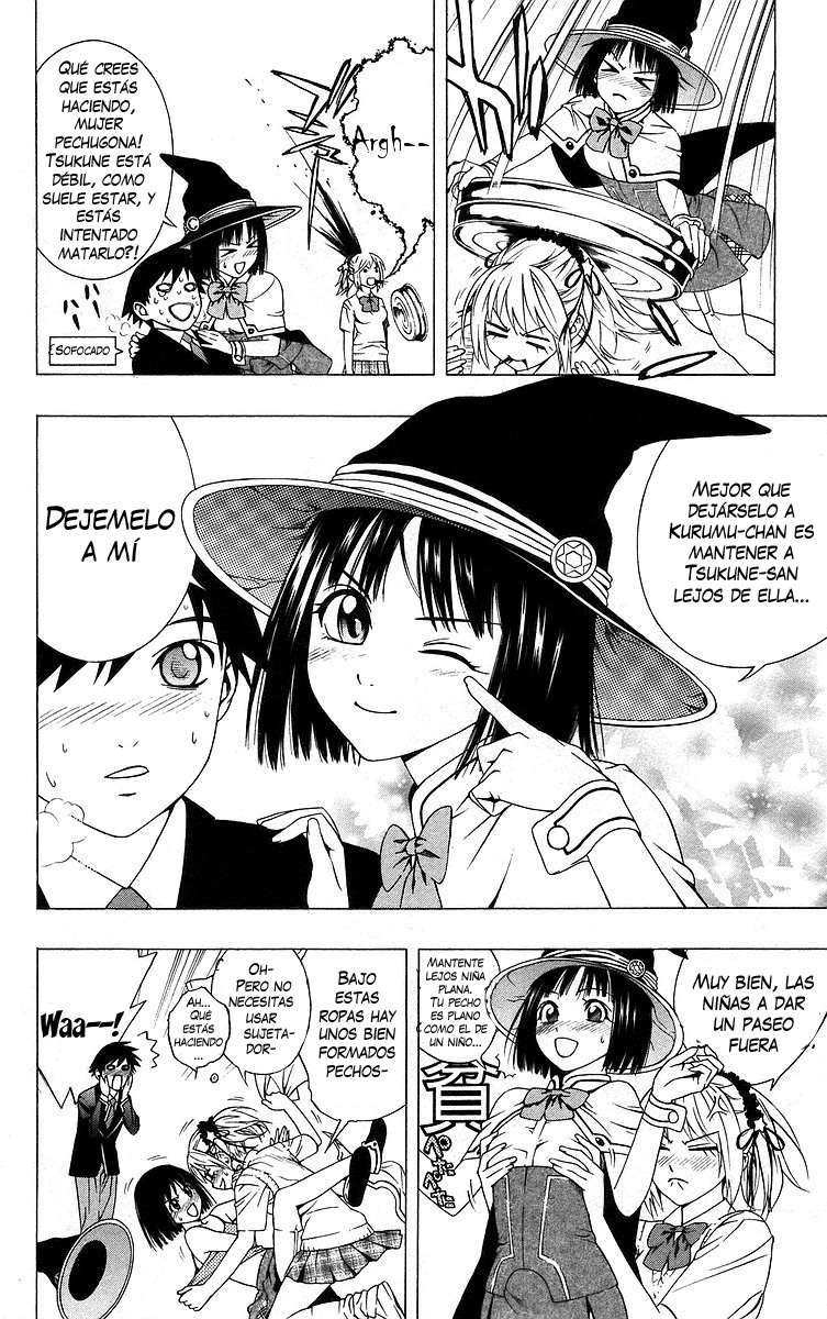 Read Rosario + Vampire ES Manga Online